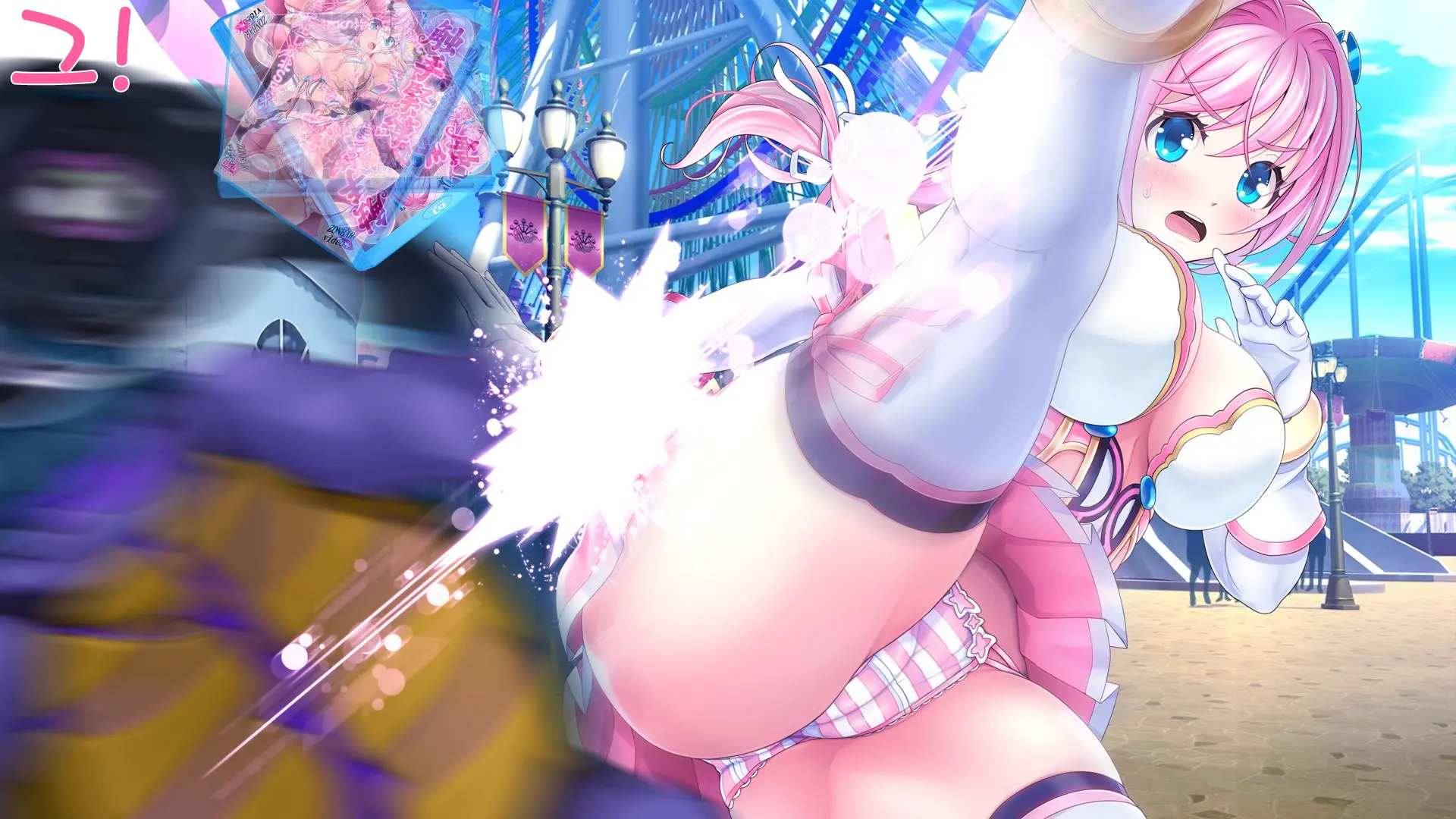 Aigan Tenshi Cheery Pink